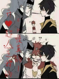 天美星空无限传媒蜜桃糖心